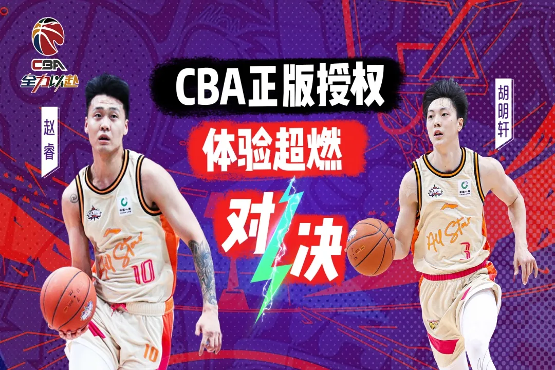 截图 2