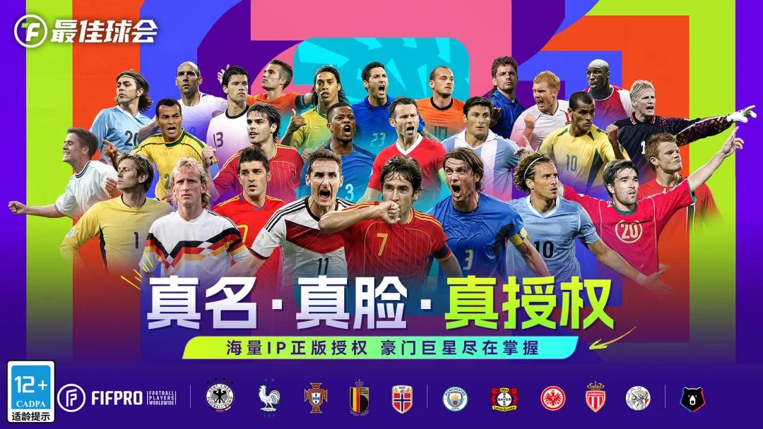 截图 1